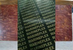 工地用清水模板 工地用清水模板