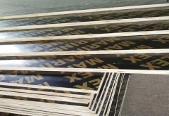 工地用覆膜模板