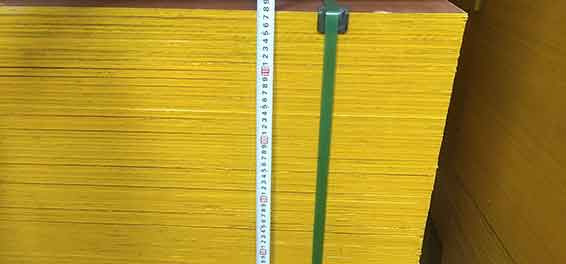 建筑工程用模板常用規(guī)格
